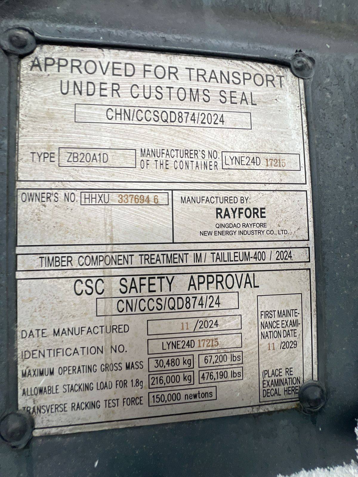 Морской контейнер HHXU3376946